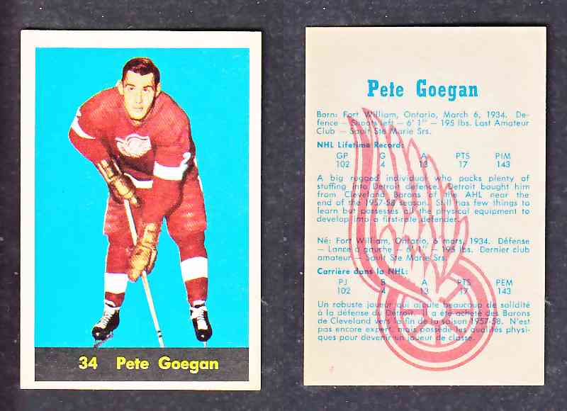 1960-61 PARKHURST HOCKEY CARD P. GOEGAN # 34 photo