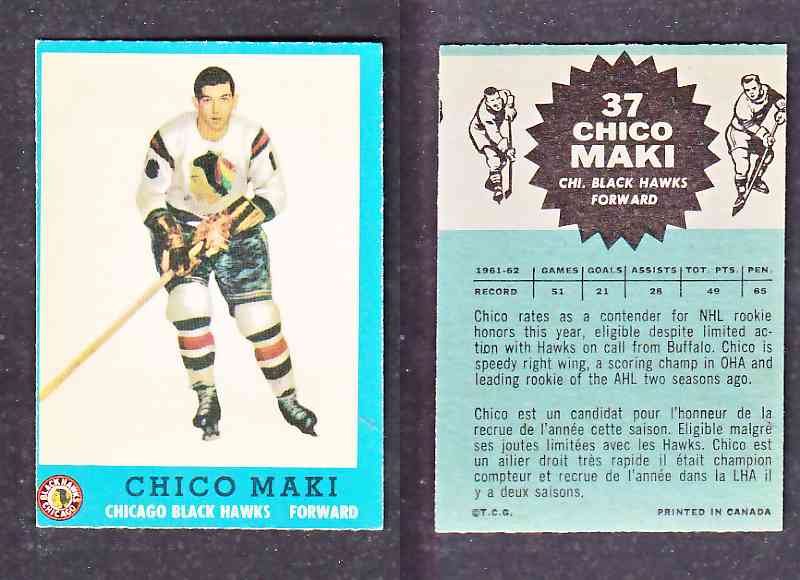 1962-63 TOPPS HOCKEY CARD C. MAKI # 37 photo