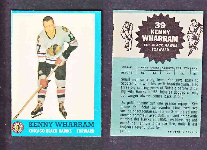 1962-63 TOPPS HOCKEY CARD K. WARRAM # 39 photo