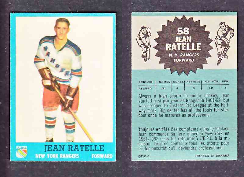 1962-63 TOPPS HOCKEY CARD J. RATELLE  # 58 photo