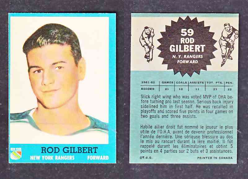 1962-63 TOPPS HOCKEY CARD R. GILBERT  # 59 photo