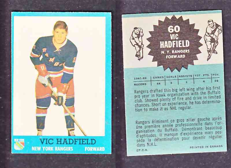 1962-63 TOPPS HOCKEY CARD V. HADFIELD  # 60 photo