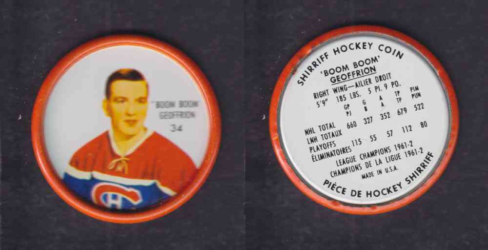 1962-63 SHIRRIFF HOCKEY COIN #34 B. GEOFFRION photo