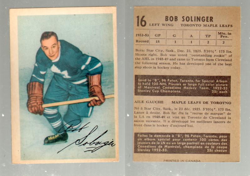 1953-54 PARKHURST HOCKEY CARD #16 B. SOLINGER photo