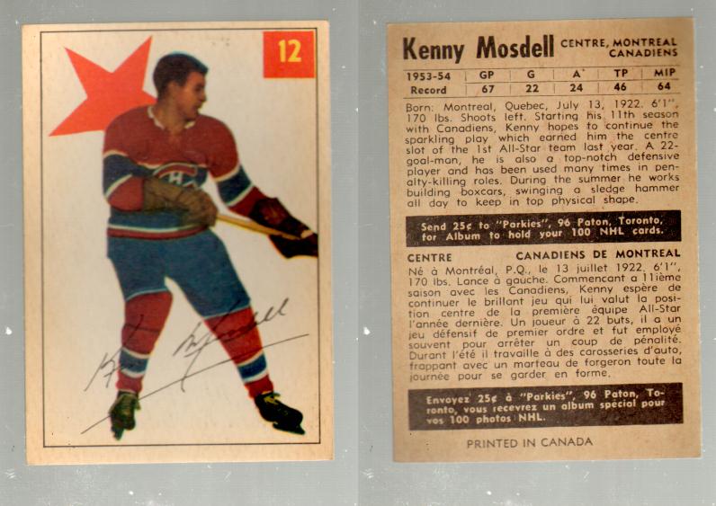 1954-55 PARKHURST HOCKEY CARD #12 K. MOSDELL photo