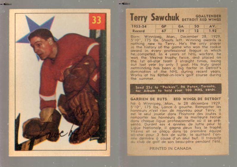 1954-55 PARKHURST HOCKEY CARD #33 T. SAWCHUK photo