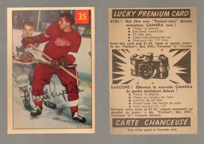 1954-55 PARKHURST HOCKEY CARD #35 M. PRYSTAI photo