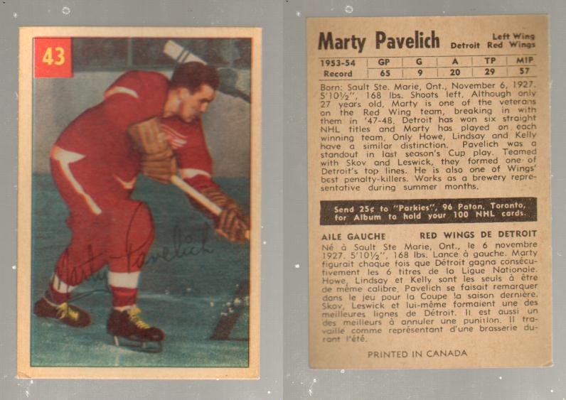 1954-55 PARKHURST HOCKEY CARD #43 M. PAVELICH photo