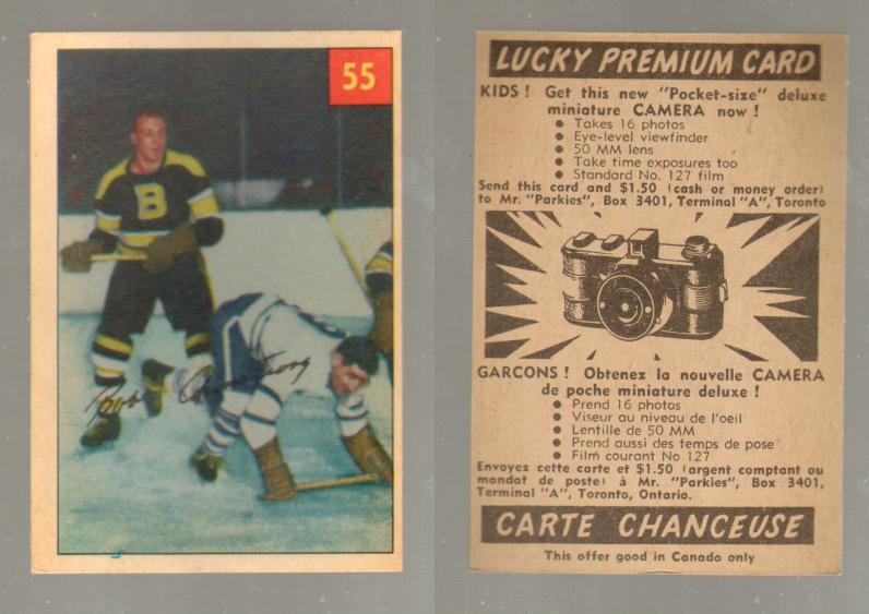 1954-55 PARKHURST HOCKEY CARD #55 B. ARMSTRONG photo