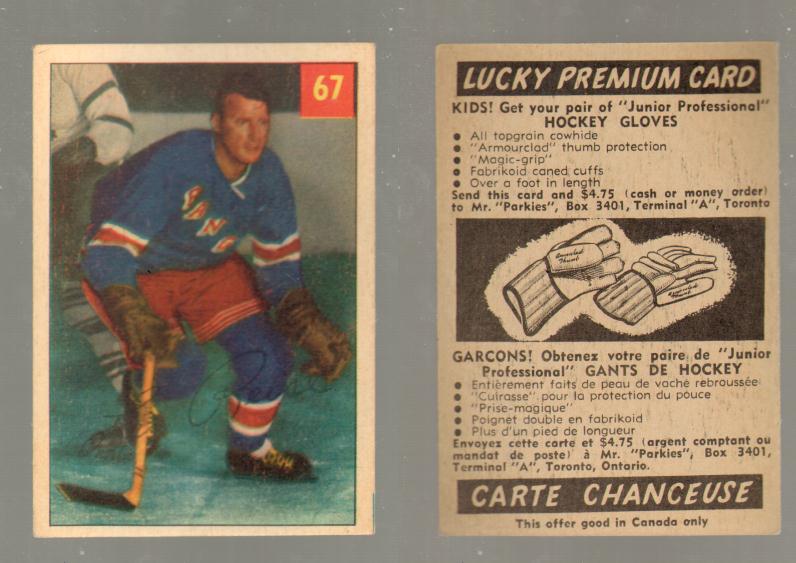 1954-55 PARKHURST HOCKEY CARD #67 L. REISE photo