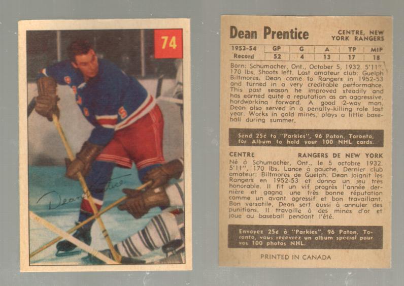 1954-55 PARKHURST HOCKEY CARD #74 D. PRENTICE photo