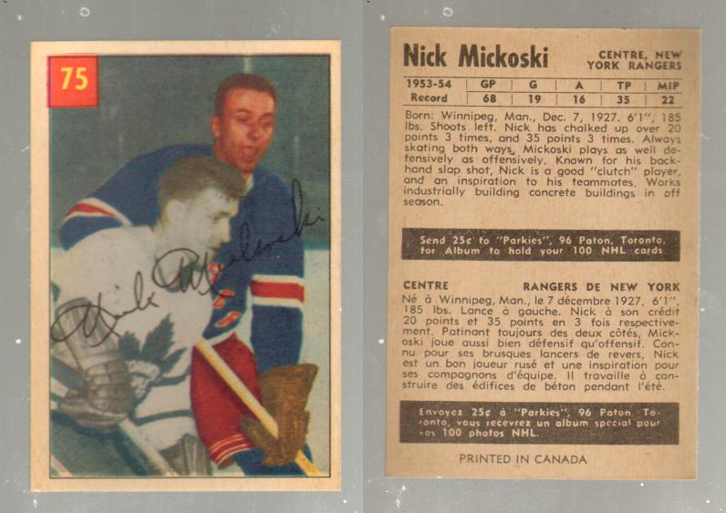 1954-55 PARKHURST HOCKEY CARD #75 N. MICKOSKI photo