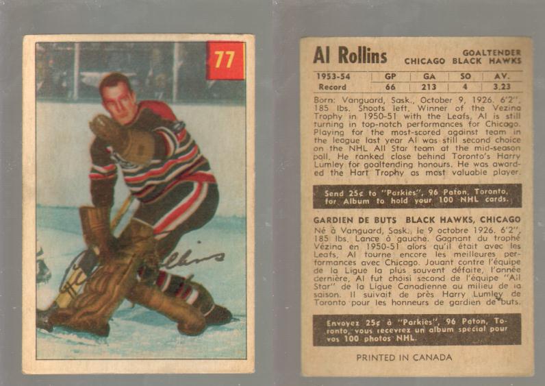 1954-55 PARKHURST HOCKEY CARD #77 AL. ROLLINS photo