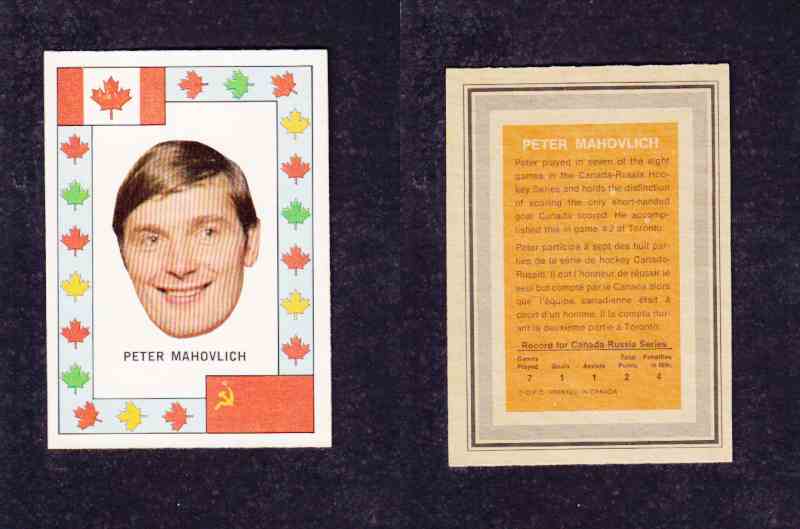 1972-73 O-P-C TEAM CANADA P. MAHOVLICH photo