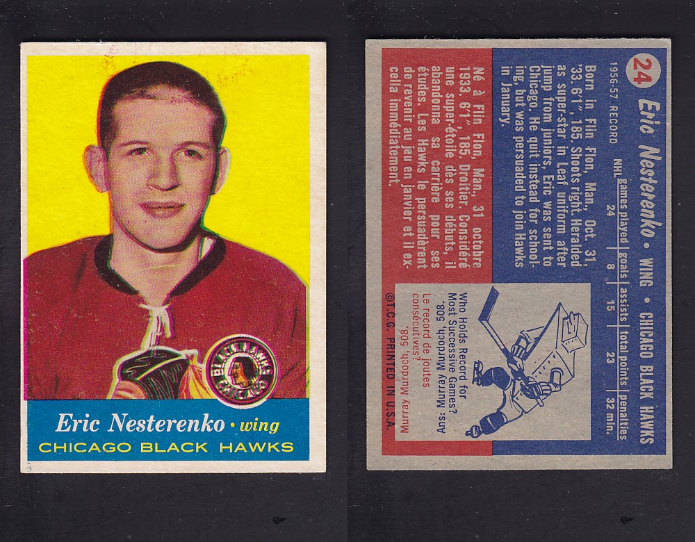 1957-58 TOPPS HOCKEY CARD #24 E. NESTERENKO photo