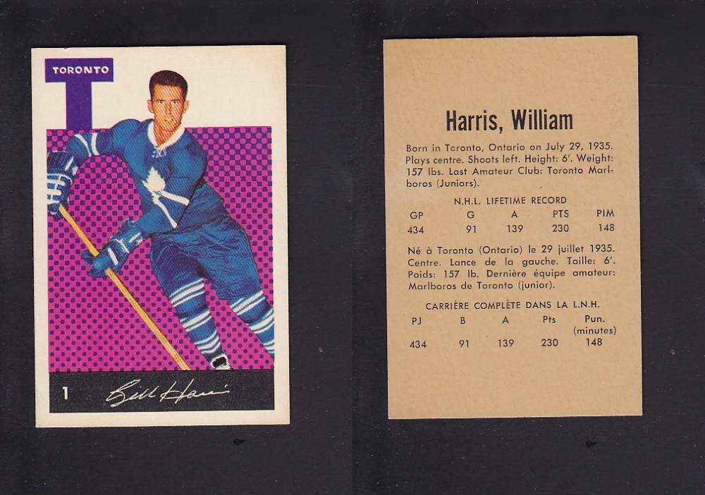 1962-63 PARKHURST HOCKEY CARD # 1 W. HARRIS photo