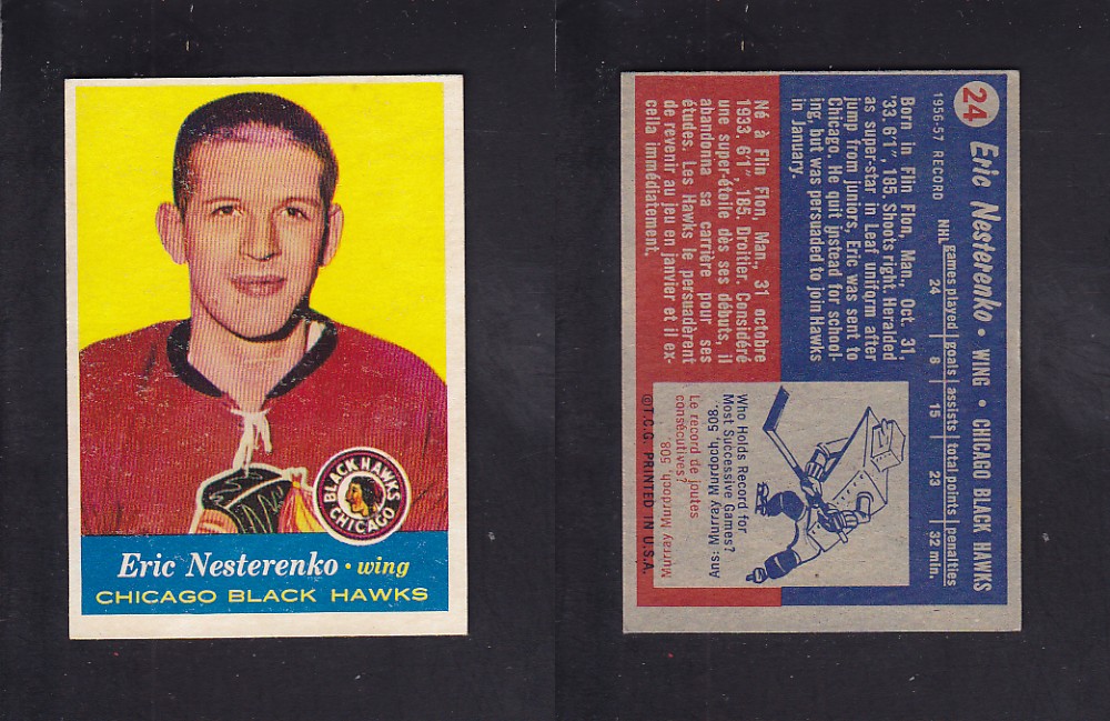 1957-58 TOPPS HOCKEY CARD #24 E. NESTERENKO photo