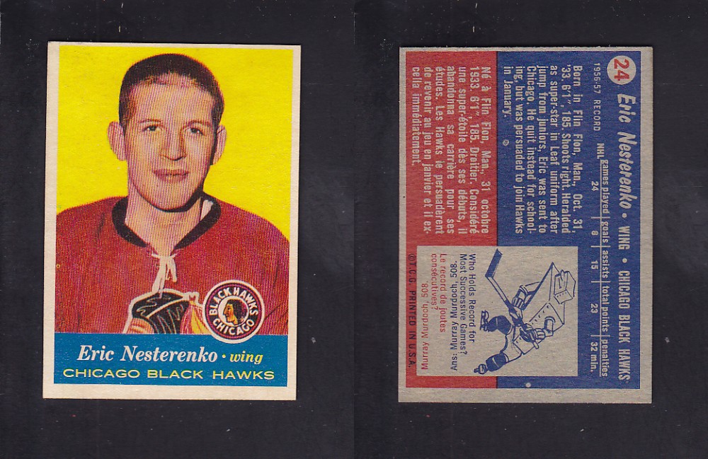 1957-58 TOPPS HOCKEY CARD #24 E. NESTERENKO photo