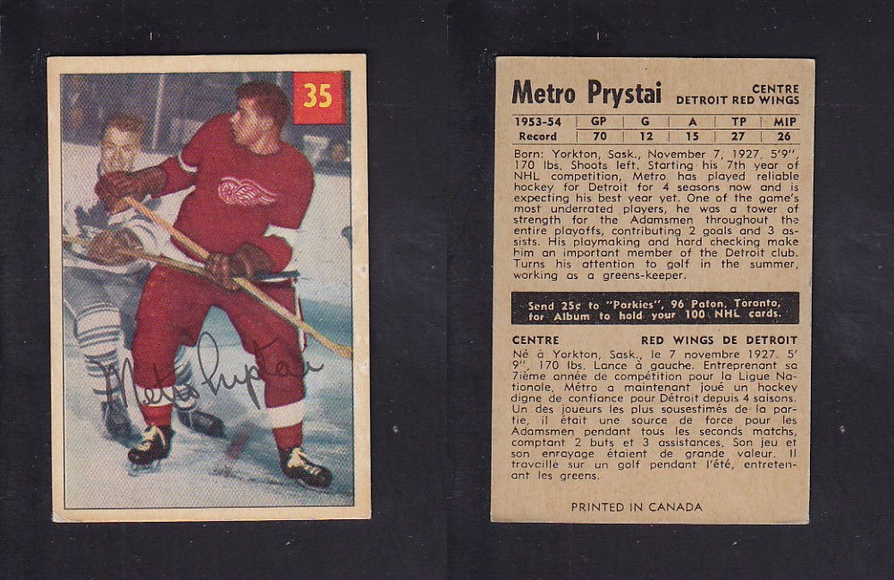 1954-55 PARKHURST HOCKEY CARD #35 M. PRYSTAI photo