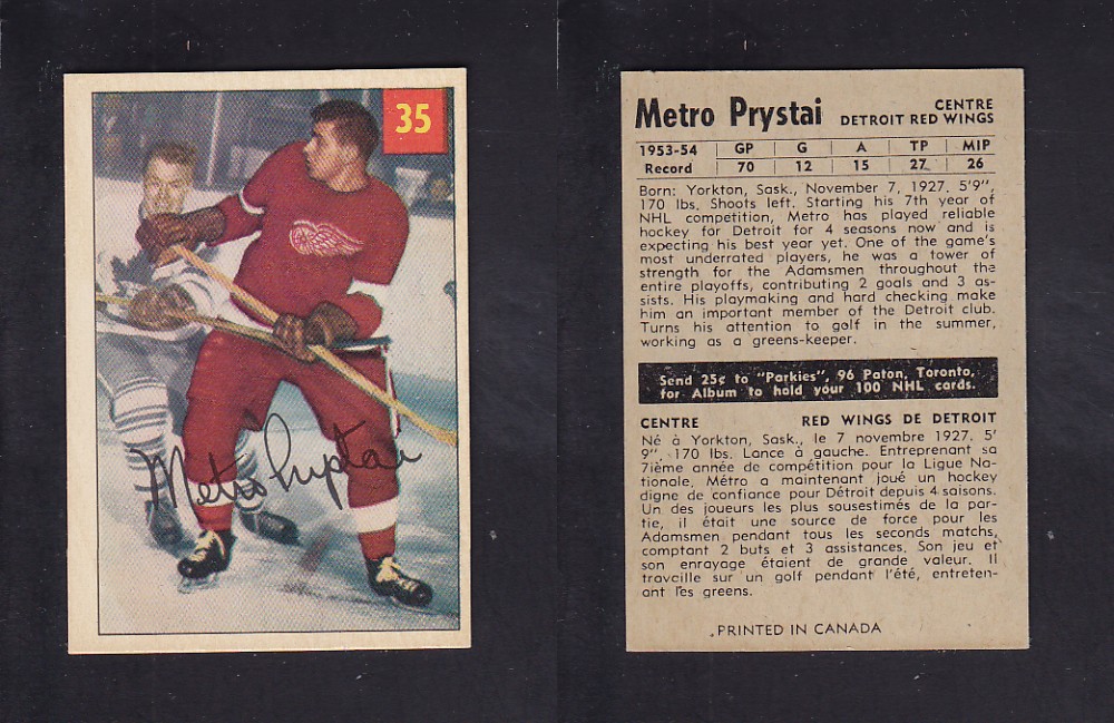 1954-55 PARKHURST HOCKEY CARD #35 M. PRYSTAI photo