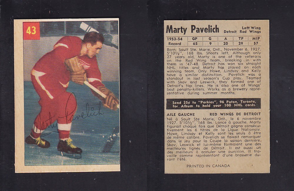 1954-55 PARKHURST HOCKEY CARD #43 M. PAVELICH photo