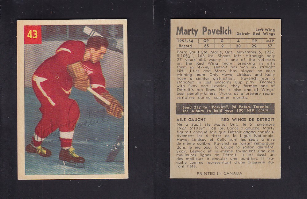 1954-55 PARKHURST HOCKEY CARD #43 M. PAVELICH photo