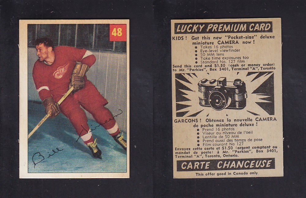 1954-55 PARKHURST HOCKEY CARD #48 B. DINEEN photo