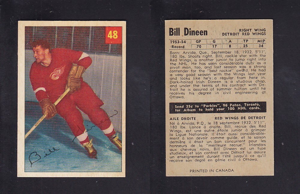 1954-55 PARKHURST HOCKEY CARD #48 B. DINEEN photo