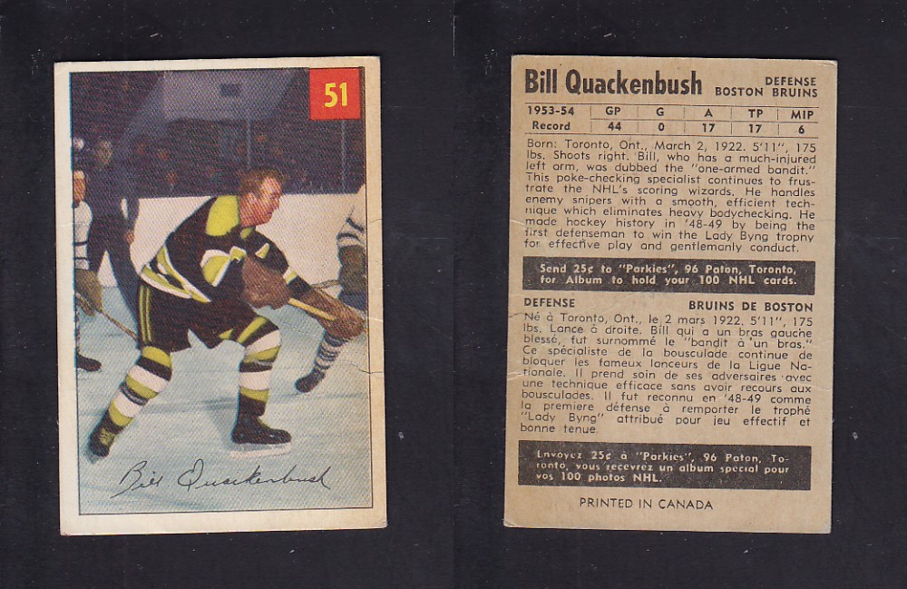 1954-55 PARKHURST HOCKEY CARD #51 B. QUACKENBUSH photo