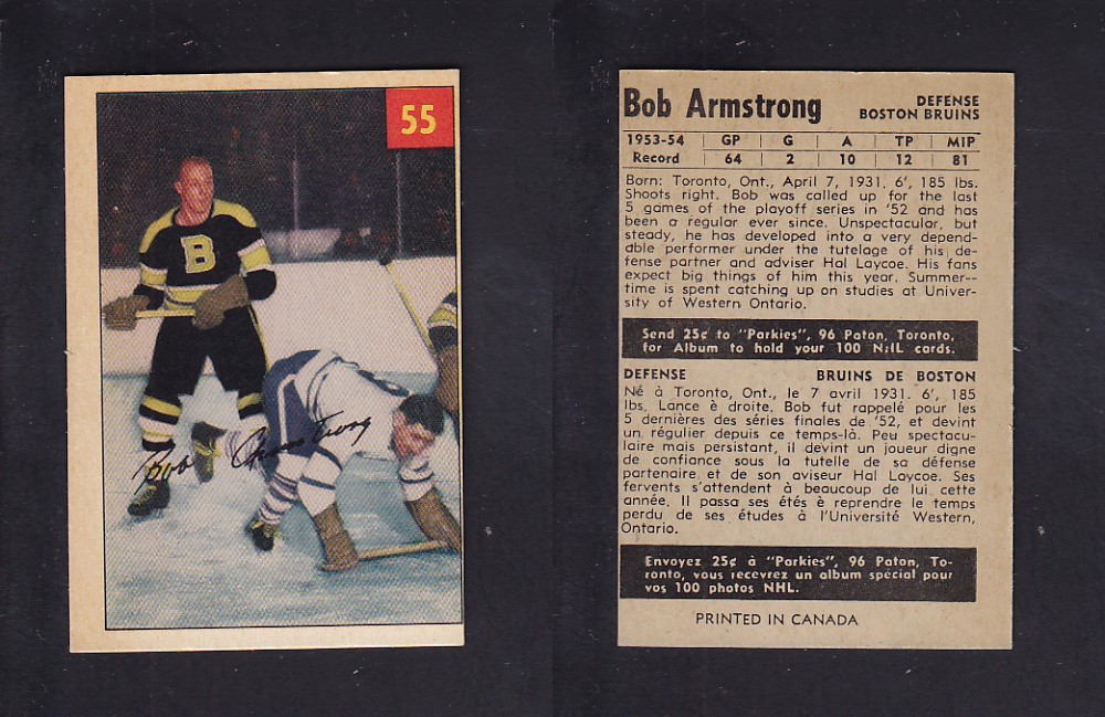 1954-55 PARKHURST HOCKEY CARD #55 B. ARMSTRONG photo