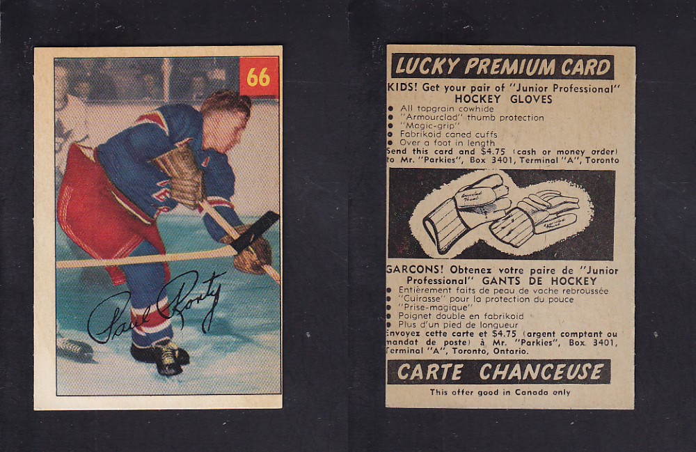 1954-55 PARKHURST HOCKEY CARD #66 P. RONTY photo