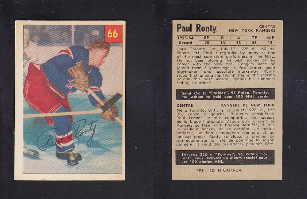 1954-55 PARKHURST HOCKEY CARD #66 P. RONTY photo