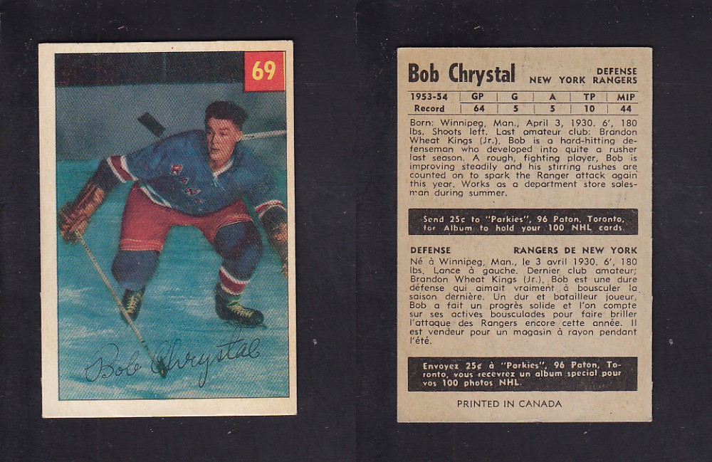 1954-55 PARKHURST HOCKEY CARD #69 B. CHRYSTAL photo