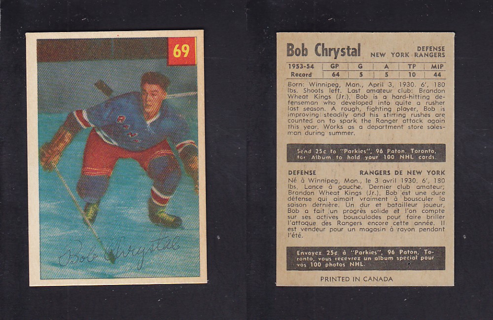 1954-55 PARKHURST HOCKEY CARD #69 B. CHRYSTAL photo