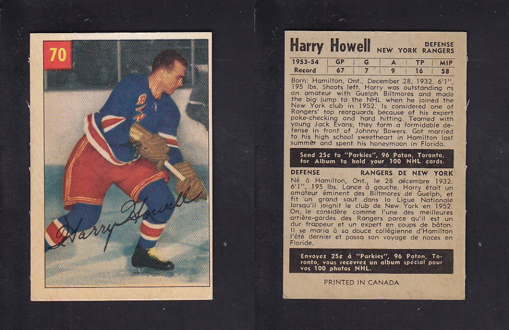 1954-55 PARKHURST HOCKEY CARD #70 H. HOWELL photo