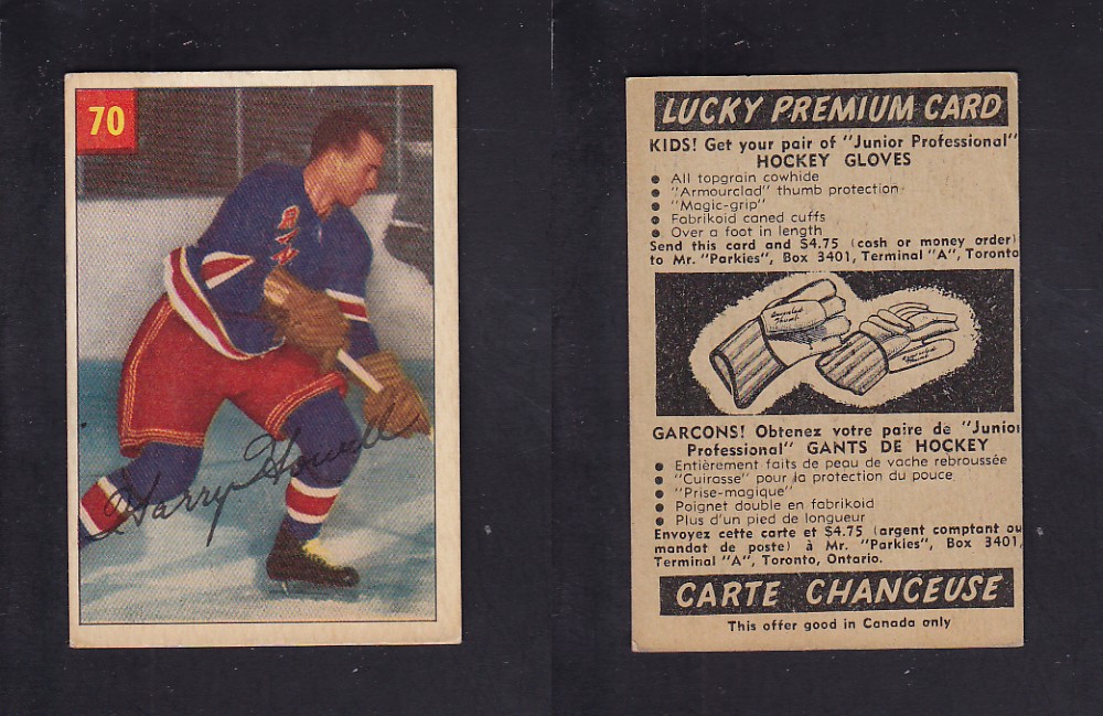 1954-55 PARKHURST HOCKEY CARD #70 H. HOWELL photo