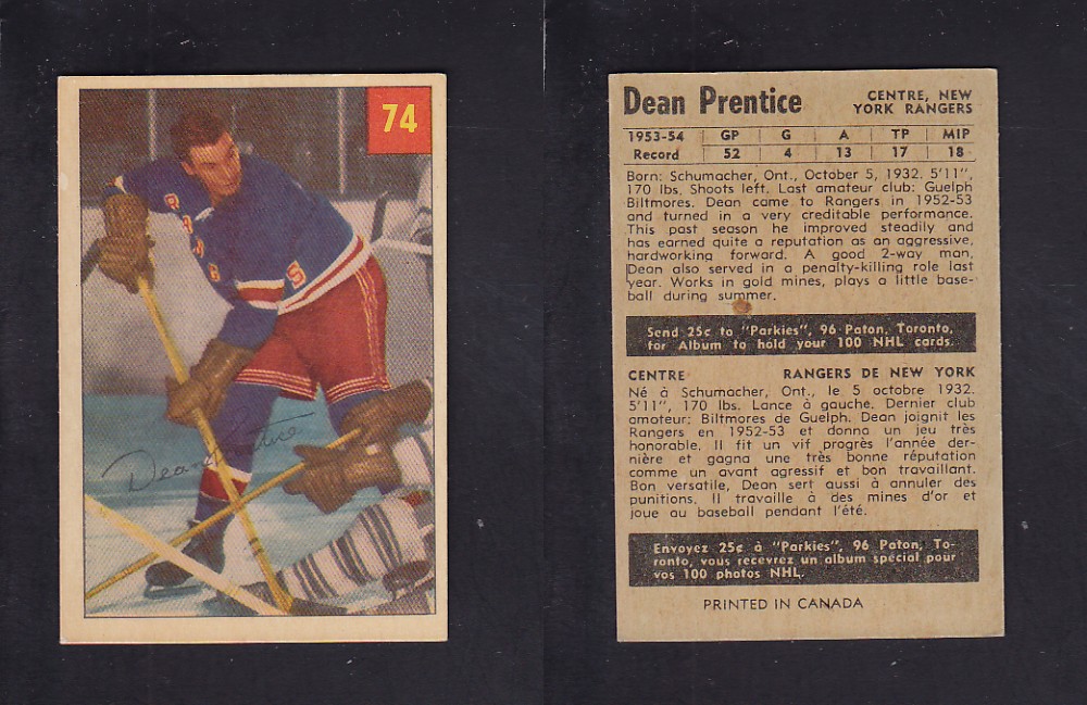 1954-55 PARKHURST HOCKEY CARD #74 D. PRENTICE photo