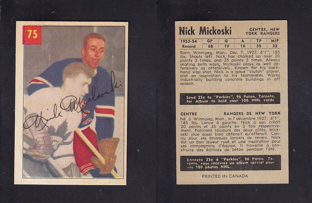 1954-55 PARKHURST HOCKEY CARD #75 N. MICKOSKI photo