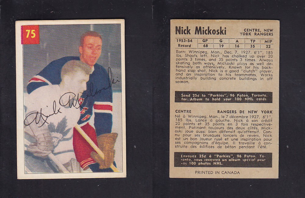 1954-55 PARKHURST HOCKEY CARD #75 N. MICKOSKI photo