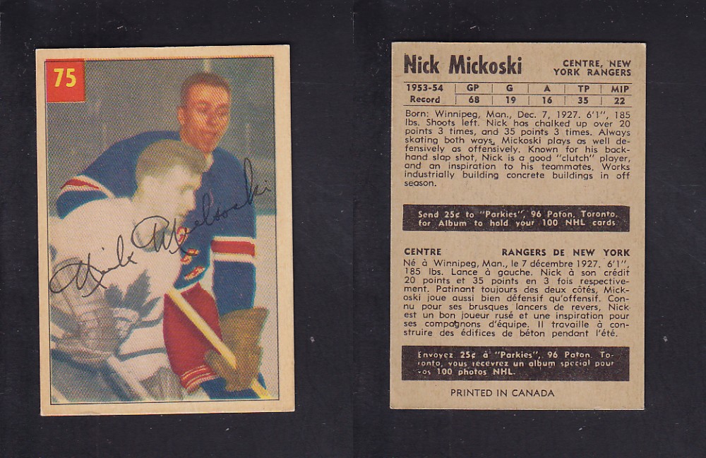 1954-55 PARKHURST HOCKEY CARD #75 N. MICKOSKI photo