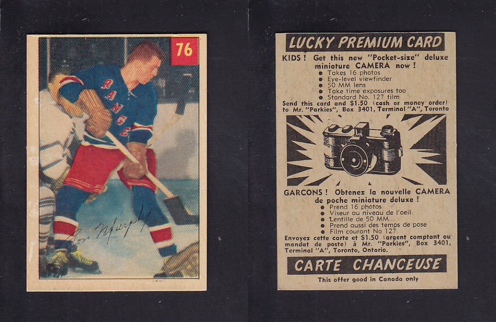 1954-55 PARKHURST HOCKEY CARD #76 R. MURPHY photo