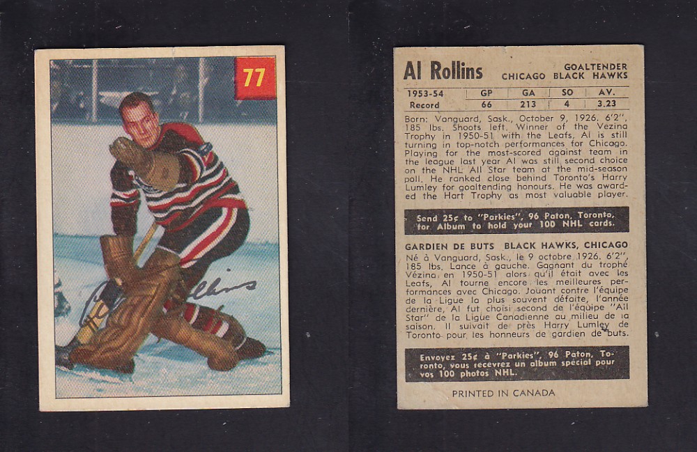 1954-55 PARKHURST HOCKEY CARD #77 A. ROLLINS photo