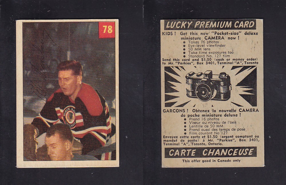 1954-55 PARKHURST HOCKEY CARD #78 A. DEWSBURY photo