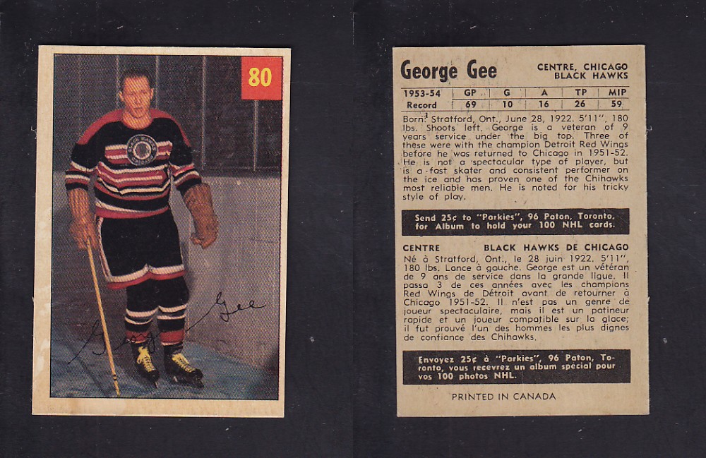 1954-55 PARKHURST HOCKEY CARD #80 G. GEE photo