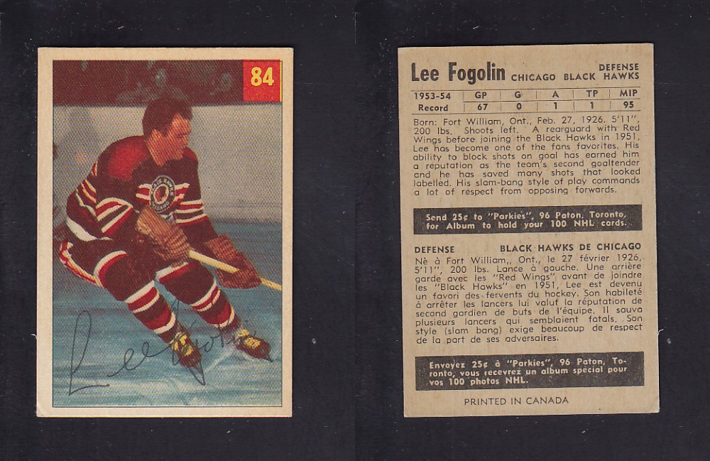 1954-55 PARKHURST HOCKEY CARD #84 L. FOGOLIN photo