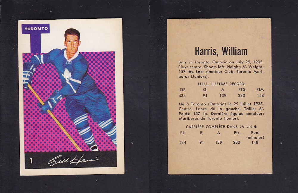 1962-63 PARKHURST HOCKEY CARD #1 B. HARRIS photo