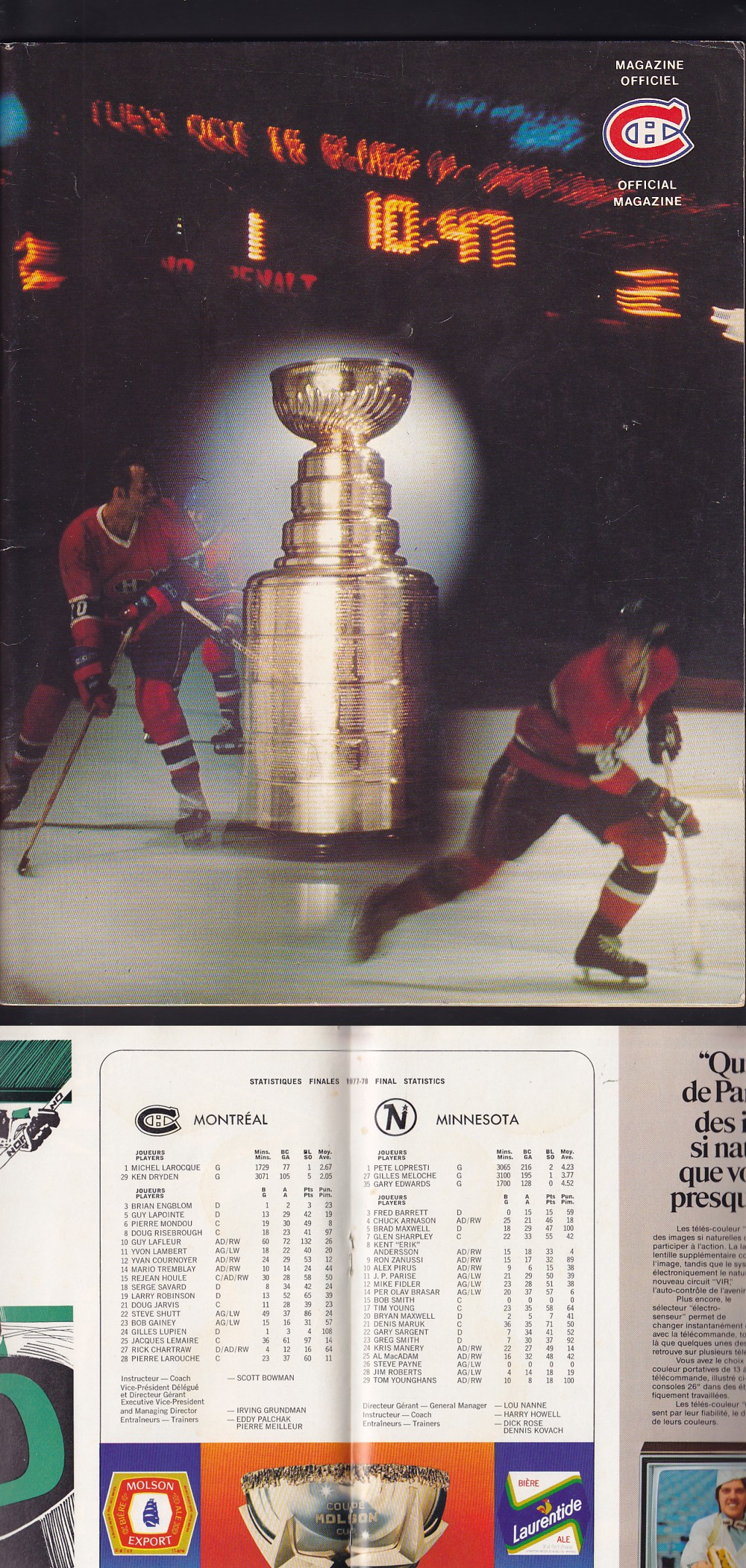 1978 MONTREAL CANADIENS VS MINNESOTA NORTH STARS PLAYOFFS PROGRAM photo