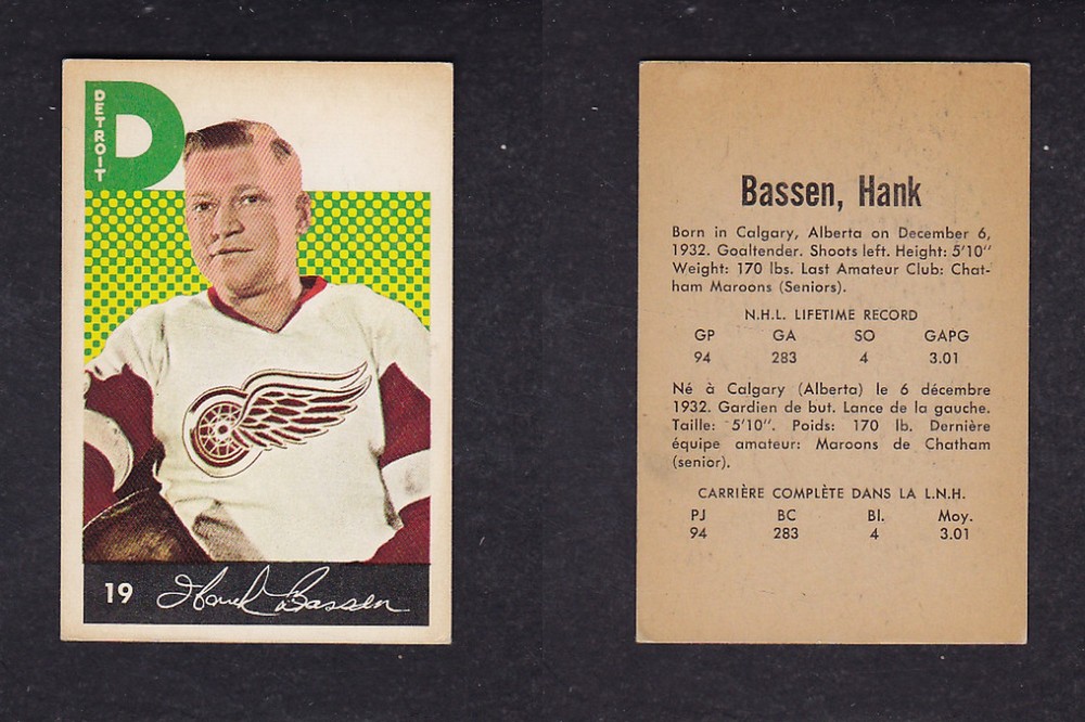 1962-63 PARKHURST HOCKEY CARD #19 H. BASSEN photo