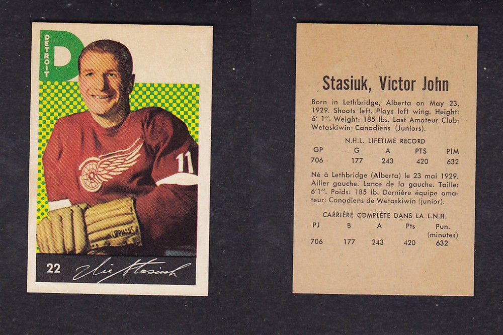 1962-63 PARKHURST HOCKEY CARD #22 V. STASIUK photo