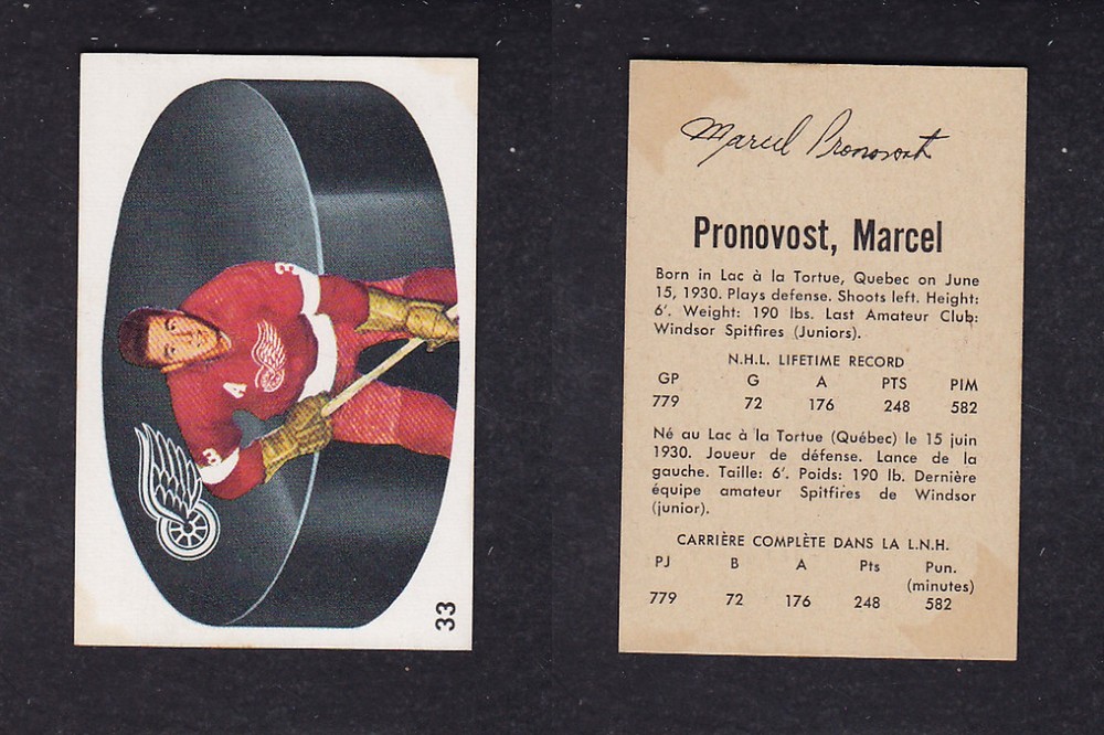 1962-63 PARKHURST HOCKEY CARD #33 M. PRONOVOST photo